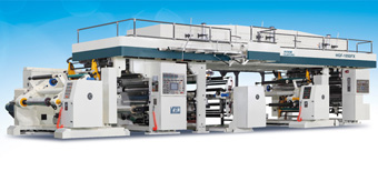 高速干式復合機HGF-1050FX