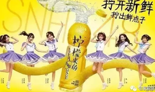 1492505378119667.png 圖片.png