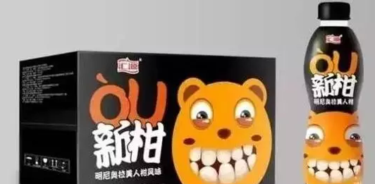 1492505457739904.png 圖片.png