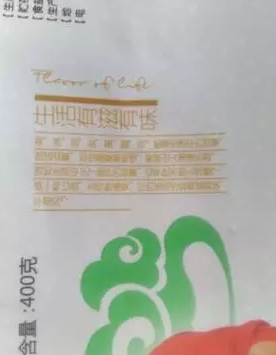 1493802739893067.png 圖片.png