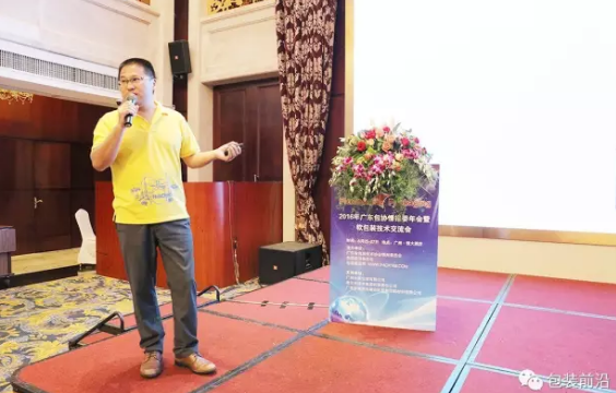 1501227201868338.png 圖片.png