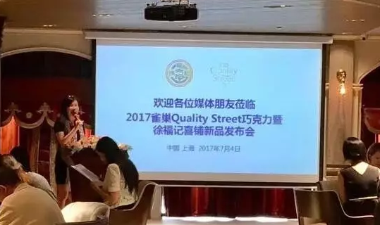 1502353845272685.png 圖片.png