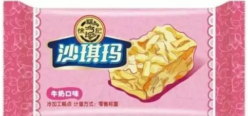 1502353875222127.png 圖片.png