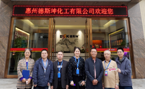 1687744471219308.png image.png