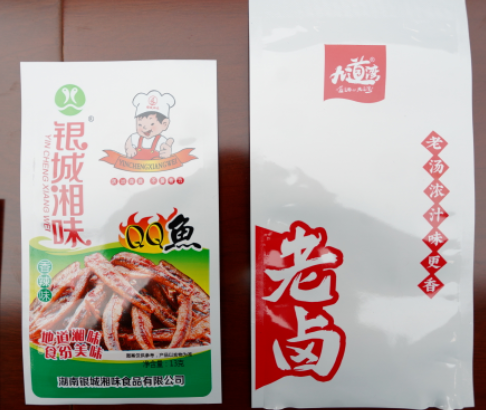 1687744607770123.png image.png