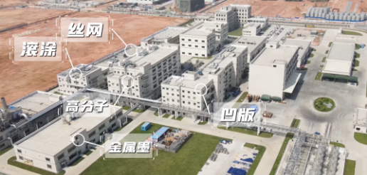 1687745417482081.png image.png