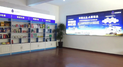 1704420508291267.png image.png