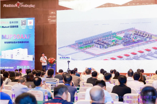 1725267600100512.png image.png