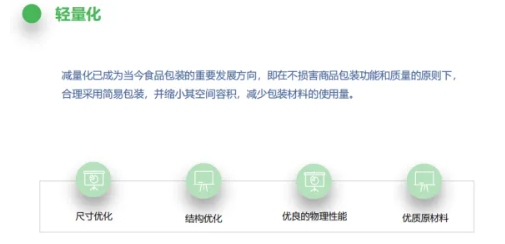 1725267670775922.png image.png