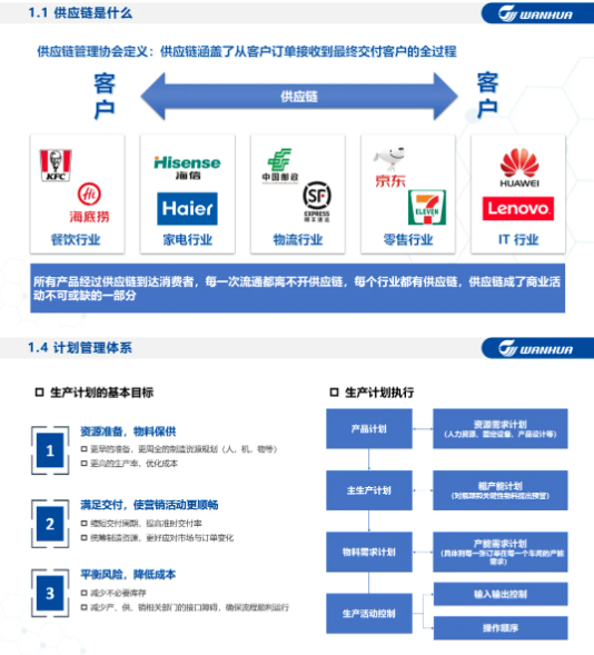 1725267710284270.png image.png