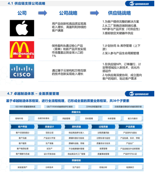 1725267771207729.png image.png