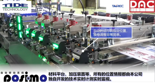 1725267833592991.png image.png