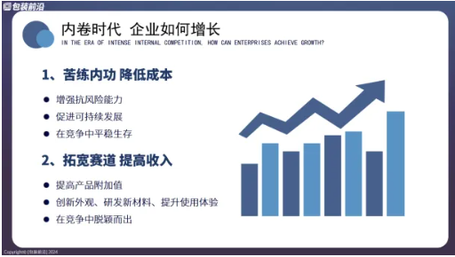 1725268453962797.png image.png