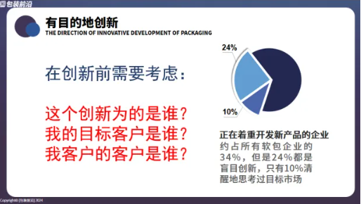 1725268460729736.png image.png