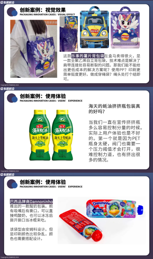 1725268503741987.png image.png