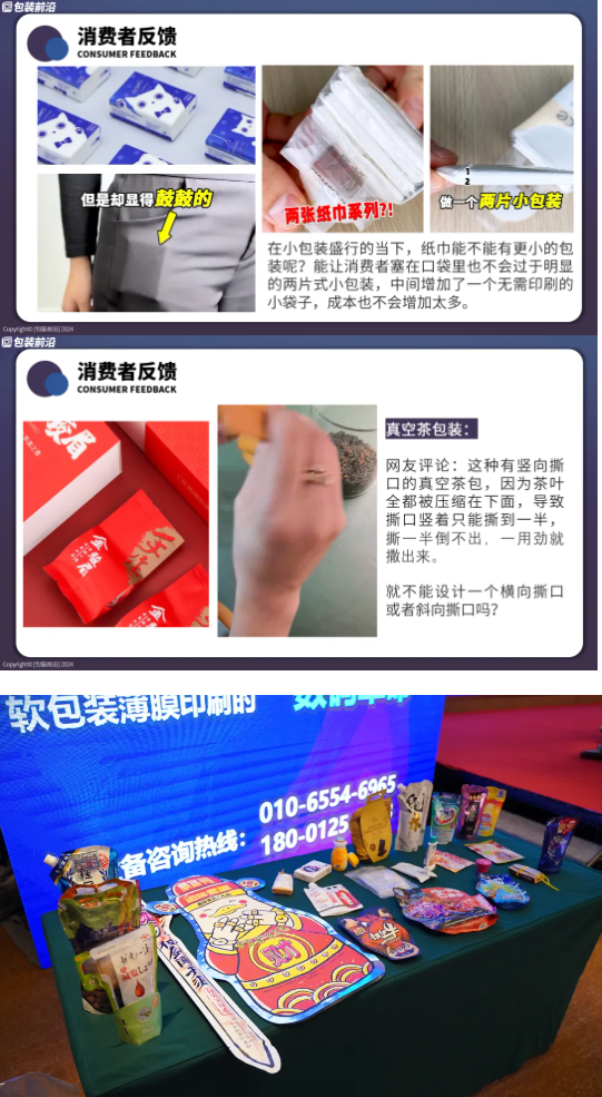 1725268523281562.png image.png