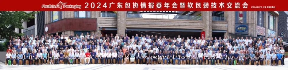 1725268729317719.png image.png