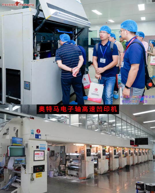 1725268868330218.png image.png