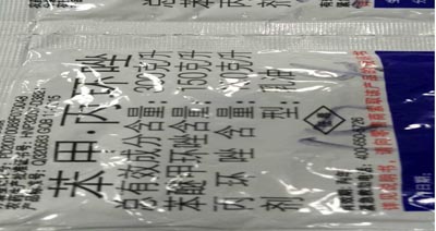 1445498570340797.jpg QQ截圖20150706164928.jpg