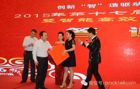 1448010559438503.jpg QQ截圖20151120170718.jpg