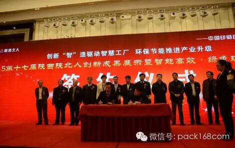 1448010598573756.jpg QQ截圖20151120170645.jpg