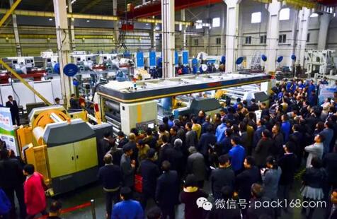 1448010626902732.jpg QQ截圖20151120170706.jpg