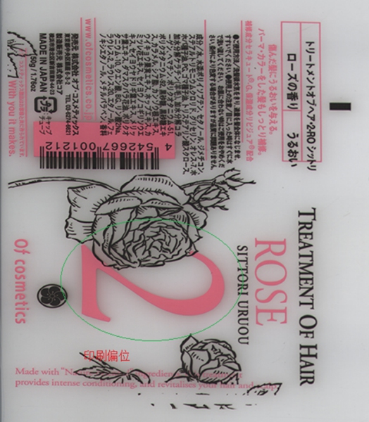 1465283399281820.jpg QQ截圖20160511104745.jpg