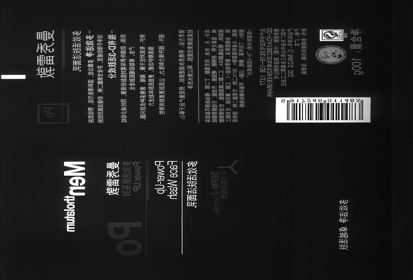 1465283542454624.jpg QQ截圖20160511104921.jpg