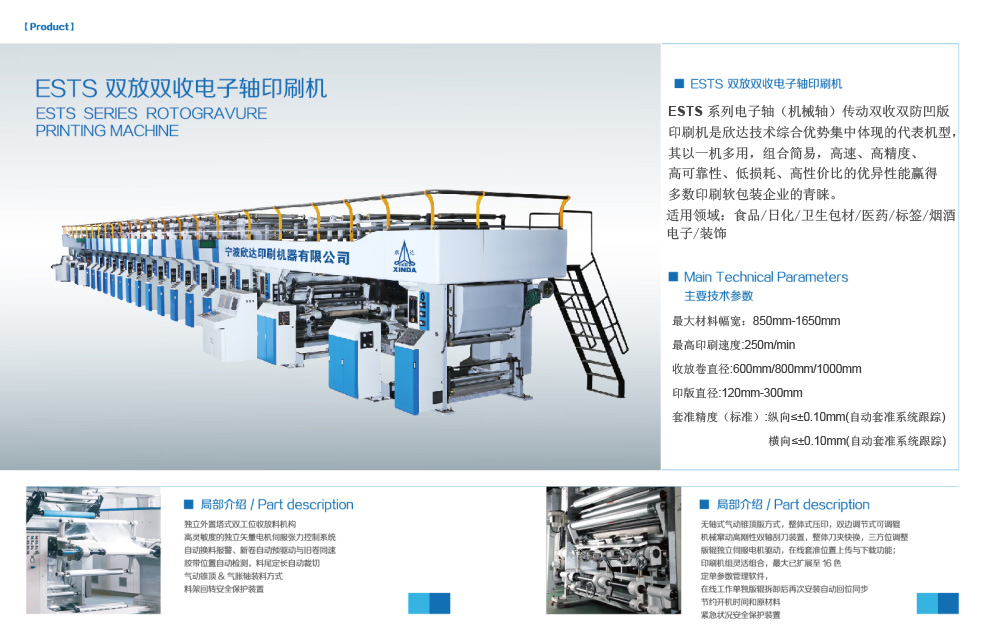 1479108717158562.jpg 201207031341285344296.jpg